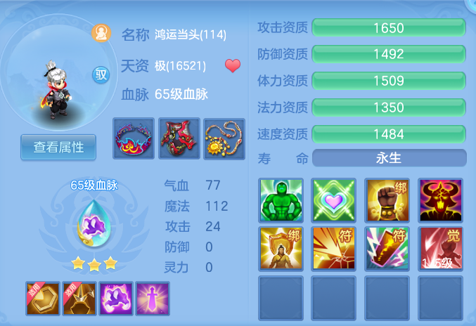 微信图片_20260927210114_71_9843.png