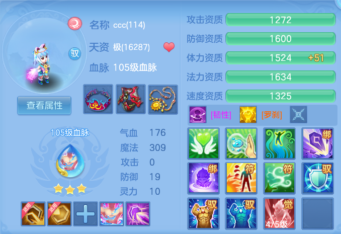 微信图片_20260927210114_70_9843.png