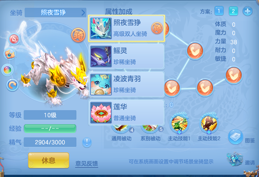微信图片_20260927210203_73_9843.png