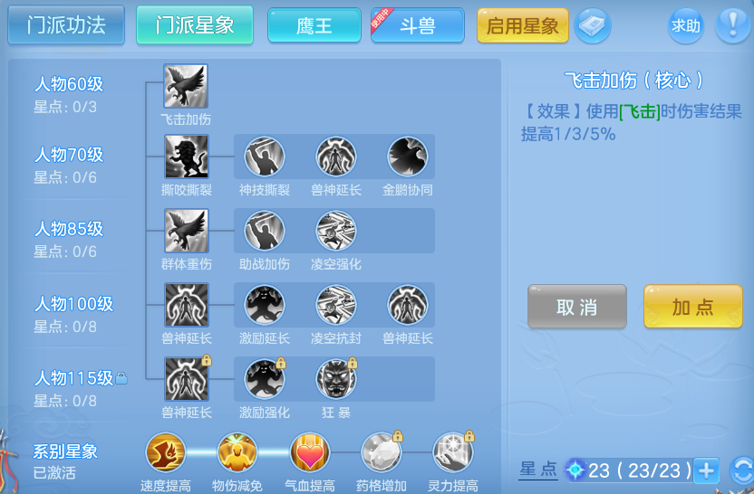 微信图片_20260927210203_76_9843.png