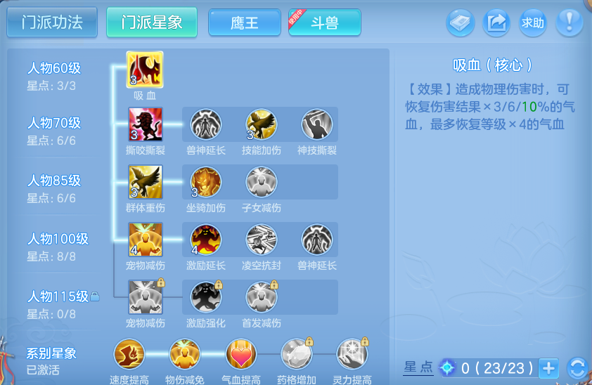 微信图片_20260927210203_75_9843.png
