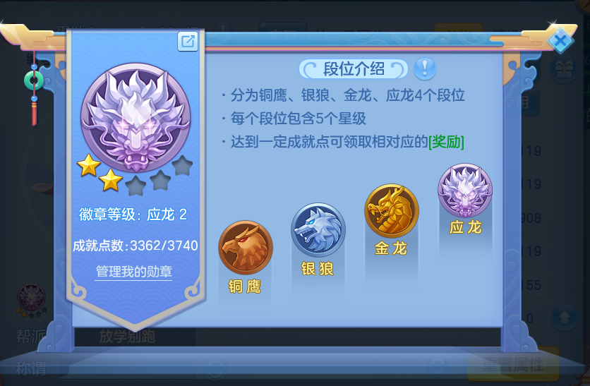 微信图片_20260927210237_81_9843.png