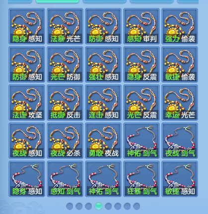 微信图片_20260927210350_87_9843.png