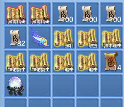 微信图片_20260927210350_88_9843.png