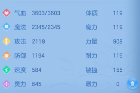 12-26092H120301J.png