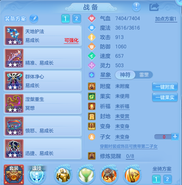 微信图片_20260927220833_20_9850.png