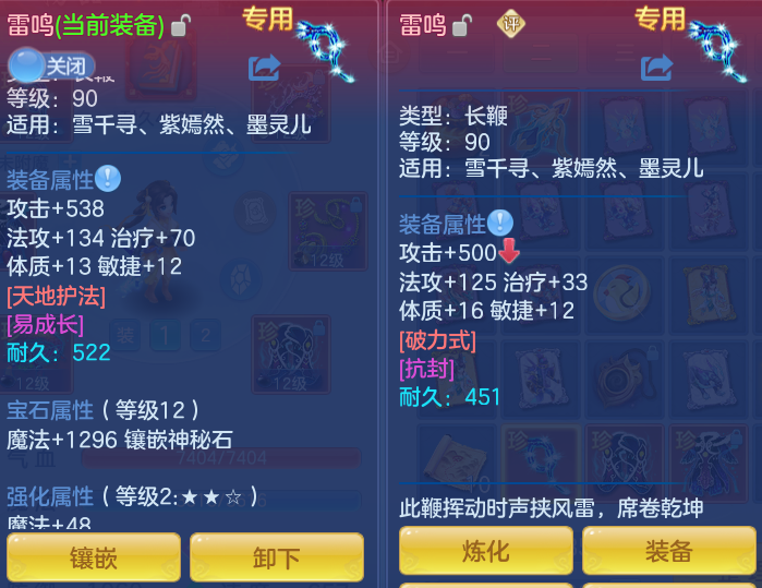 微信图片_20260927220833_22_9850.png