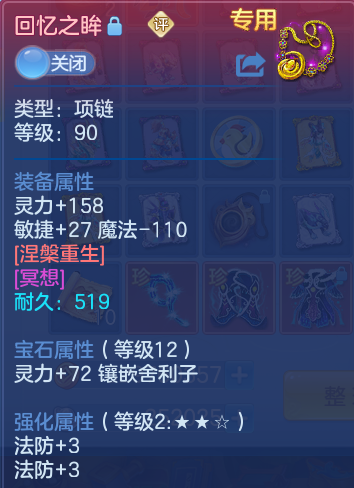 微信图片_20260927220833_24_9850.png