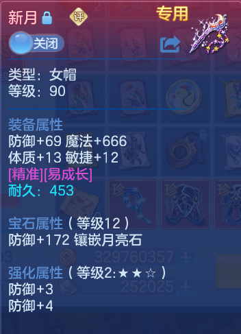 微信图片_20260927220833_23_9850.png