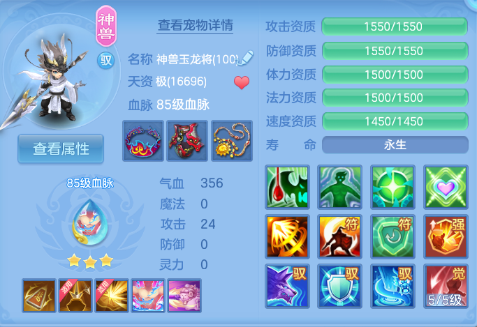 微信图片_20260927220917_33_9850.png