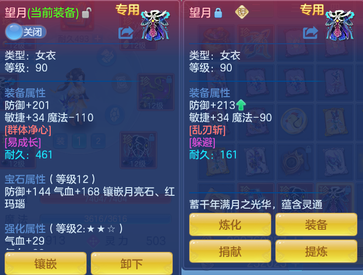微信图片_20260927220833_27_9850.png