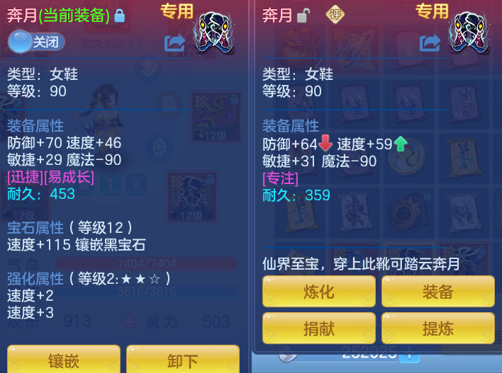 微信图片_20260927220833_25_9850.png