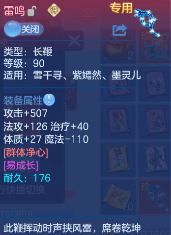 微信图片_20260927220833_28_9850.png