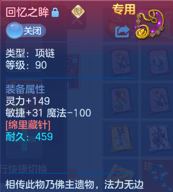 微信图片_20260927220834_30_9850.png