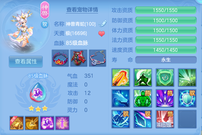 微信图片_20260927220917_32_9850.png