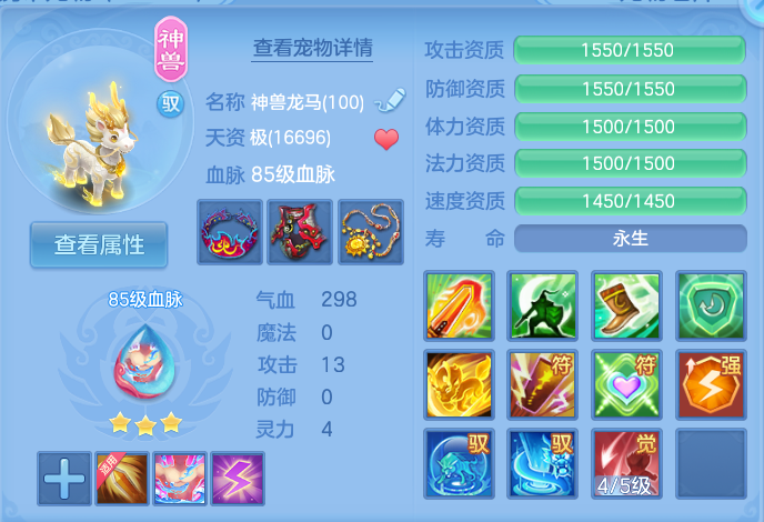 微信图片_20260927220917_34_9850.png