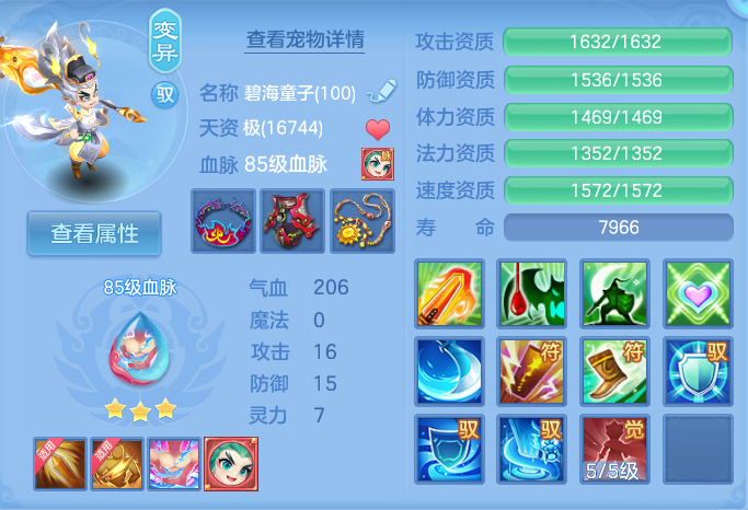 微信图片_20260927221031_35_9850.png
