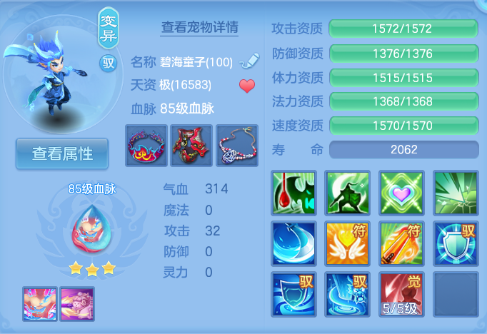 微信图片_20260927221031_36_9850.png