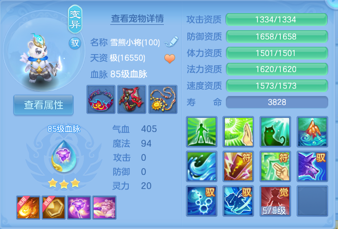 微信图片_20260927221031_37_9850.png
