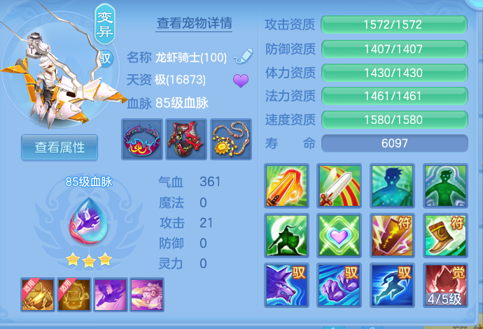 微信图片_20260927221031_38_9850.png