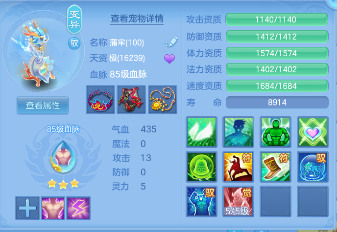 微信图片_20260927221031_39_9850.png