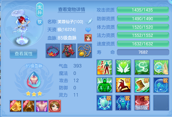 微信图片_20260927221031_41_9850.png