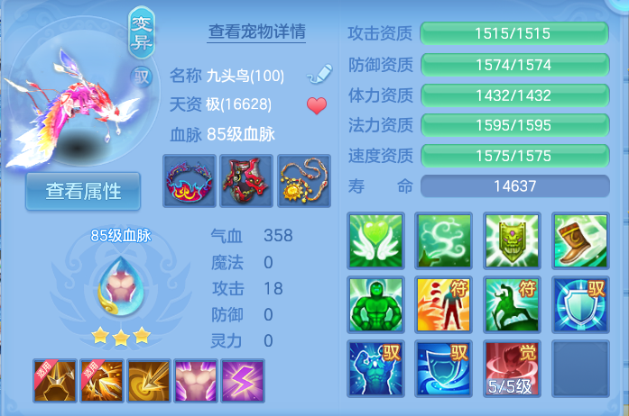 微信图片_20260927221031_40_9850.png