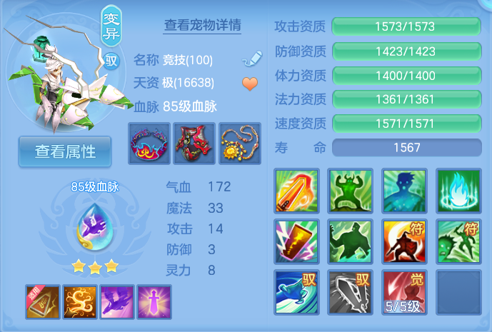 微信图片_20260927221031_43_9850.png