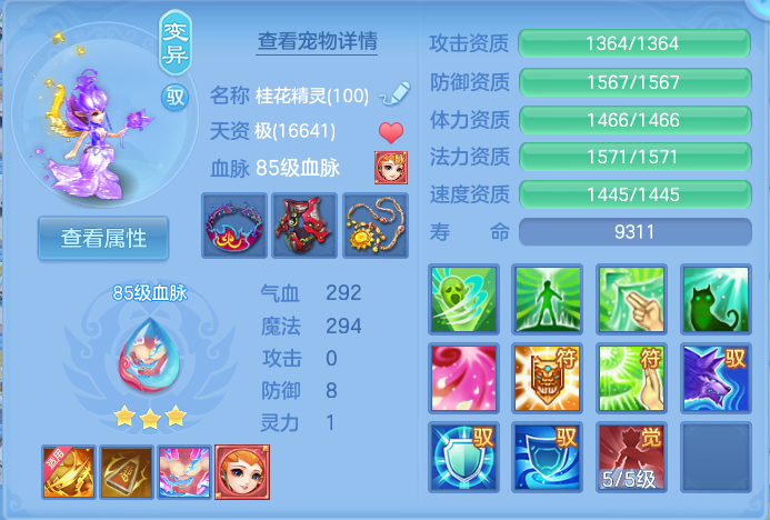 微信图片_20260927221031_42_9850.png