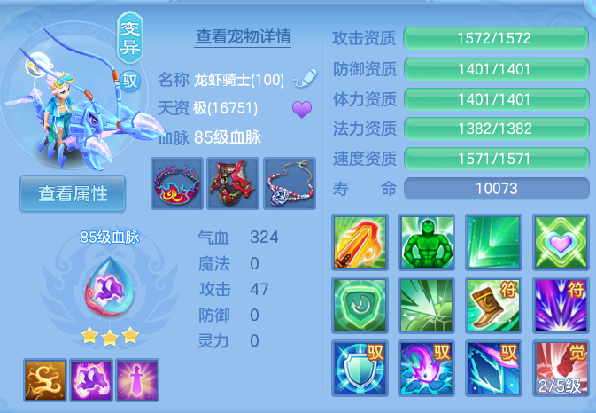 微信图片_20260927221031_44_9850.png