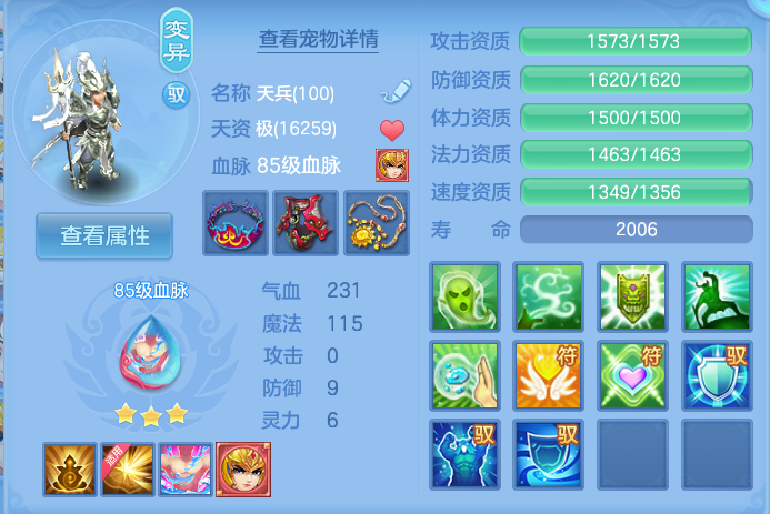 微信图片_20260927221031_45_9850.png