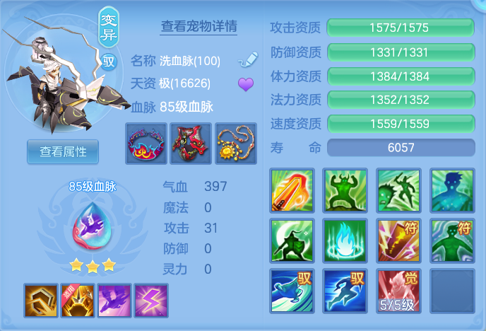 微信图片_20260927221209_46_9850.png