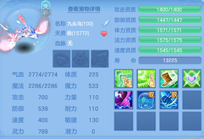 微信图片_20260927221209_47_9850.png
