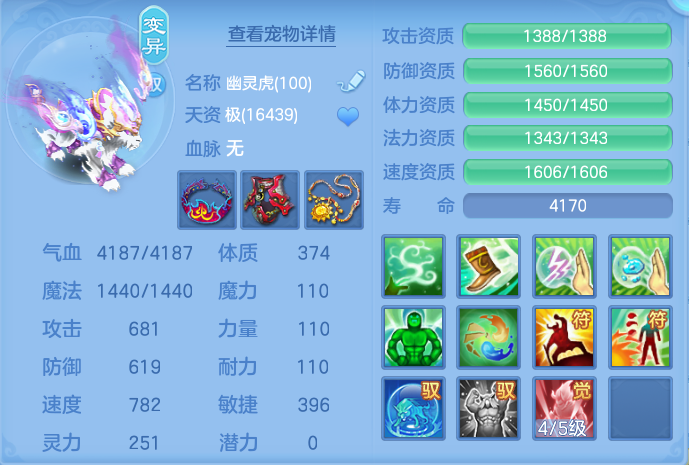 微信图片_20260927221209_50_9850.png