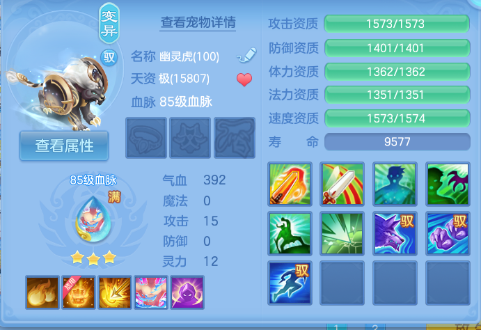 微信图片_20260927221209_48_9850.png