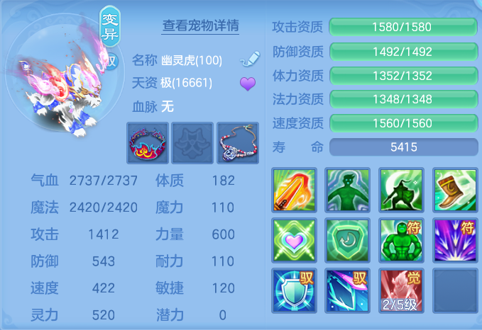 微信图片_20260927221209_49_9850.png
