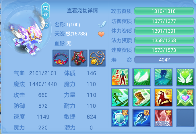 微信图片_20260927221210_56_9850.png