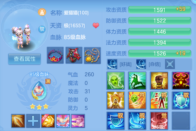 微信图片_20260927221210_57_9850.png