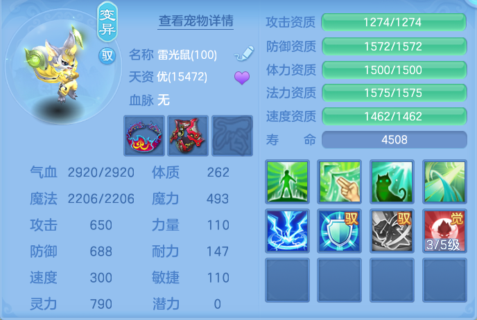 微信图片_20260927221209_53_9850.png
