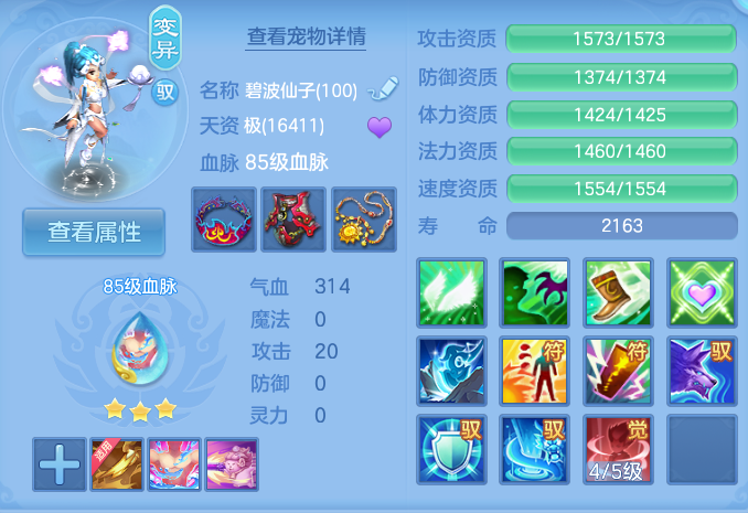 微信图片_20260927221209_51_9850.png