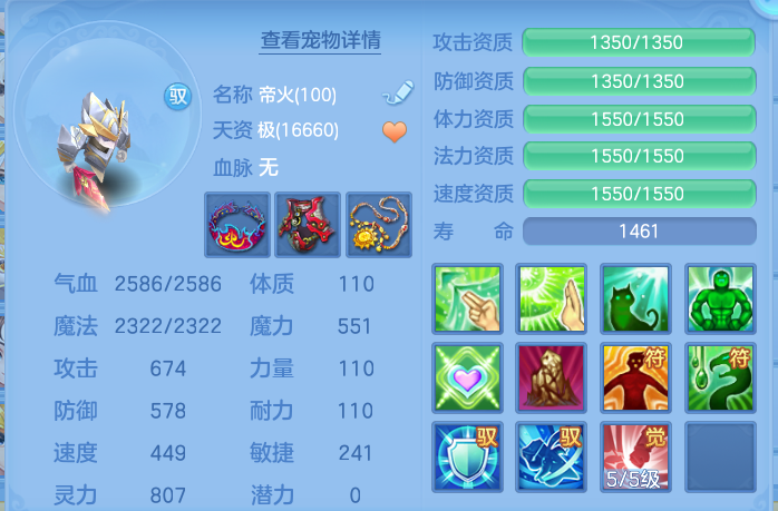 微信图片_20260927221209_52_9850.png