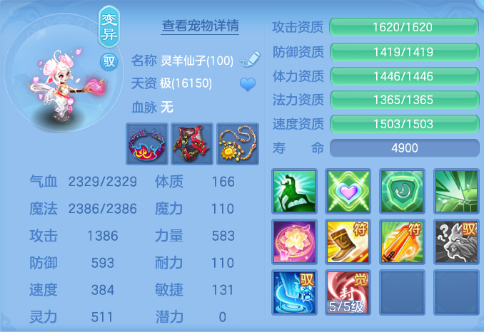 微信图片_20260927221209_54_9850.png