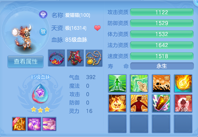 微信图片_20260927221210_58_9850.png