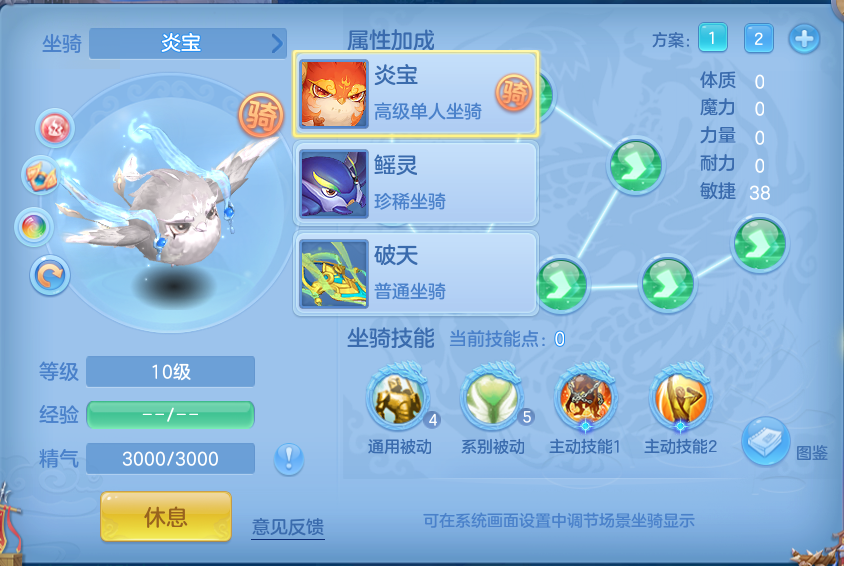 微信图片_20260927221210_60_9850.png