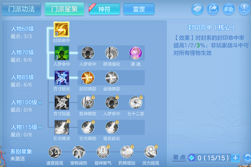 微信图片_20260927221423_64_9850.png