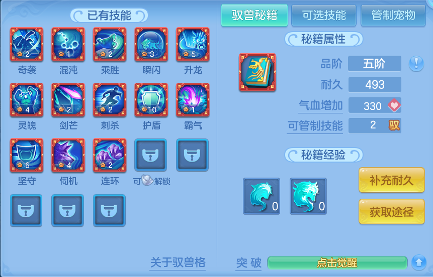 微信图片_20260927221215_63_9850.png