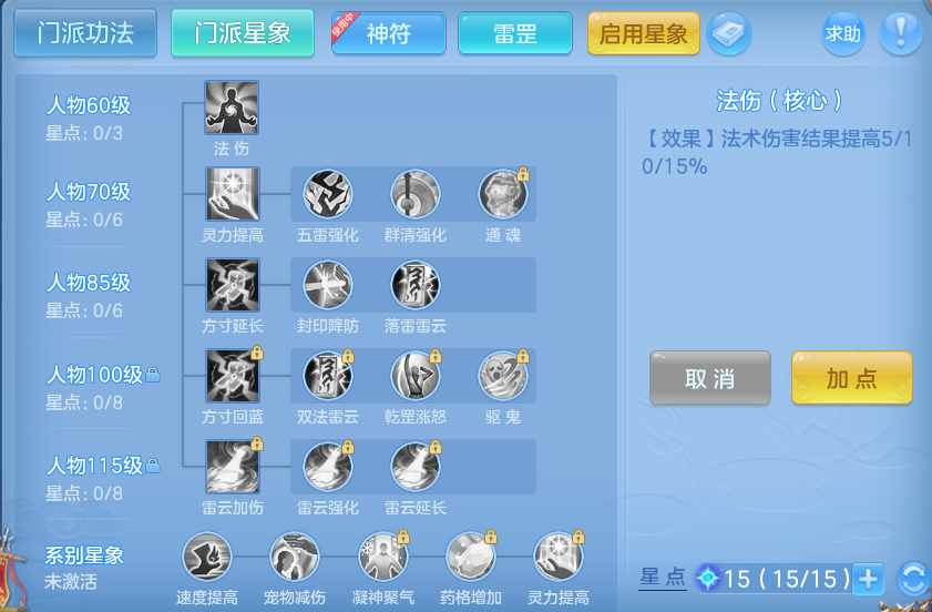 微信图片_20260927221423_65_9850.png