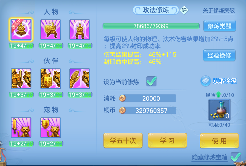 微信图片_20260927221423_66_9850.png