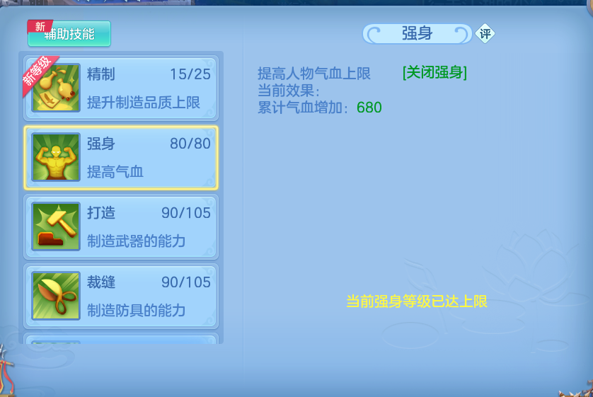微信图片_20260927221423_67_9850.png