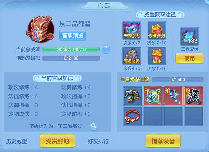 微信图片_20260927221423_70_9850.png